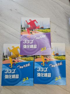 （分類：）位於 。 由 catandcloud 提交（商品編號 1453529634，圖片 1）。簡介： 。