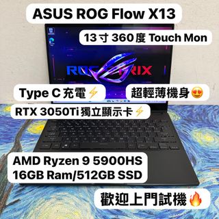 （分類：）位於 。 由 notebook_master 提交（商品編號 1453520506，圖片 1）。簡介： 。