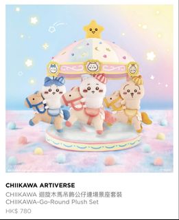 （分類：）位於 。 由 kandyliuuuu 提交（商品編號 1453516790，圖片 1）。簡介： 。