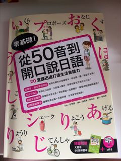（分類：）位於 。 由 korean_master 提交（商品編號 1453492639，圖片 1）。簡介： 。