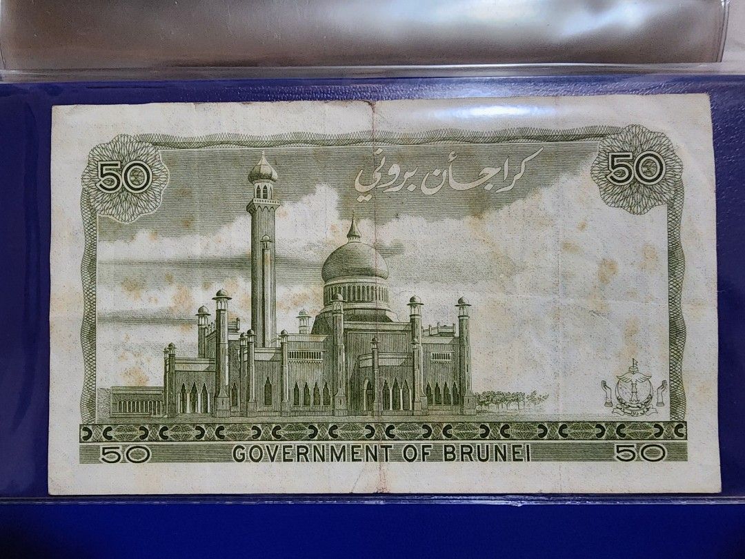 $50 note (Category: Currency) located in Singapore. Submitted by vid1970lim38195 (Listing ID 1453563333, Image 2). Description: .