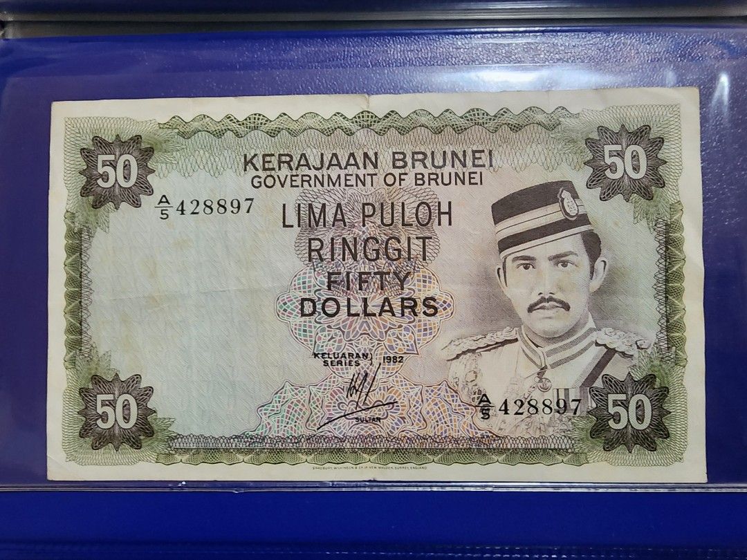 $50 note (Category: Currency) located in Singapore. Submitted by vid1970lim38195 (Listing ID 1453563333, Image 1). Description: .