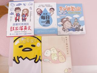 （分類：）位於 。 由 920ng 提交（商品編號 1453571253，圖片 1）。簡介： 。