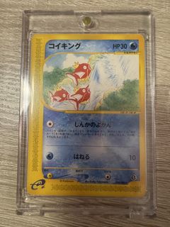 （分類：）位於 。 由 goodtasteshop 提交（商品編號 1453564283，圖片 1）。簡介： 。