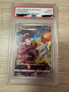 （分類：）位於 。 由 goodtasteshop 提交（商品編號 1453562167，圖片 1）。簡介： 。