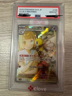 （分類：）位於 。 由 goodtasteshop 提交（商品編號 1453563177，圖片 1）。簡介： 。
