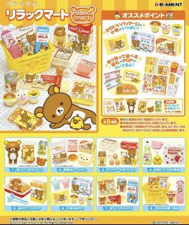（分類：）位於 。 由 bear00825 提交（商品編號 1453447009，圖片 1）。簡介： 。