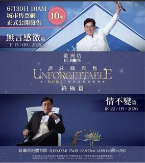 （分類：）位於 。 由 wilddragon_0e82e4 提交（商品編號 1453525551，圖片 1）。簡介： 。