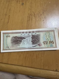 （分類：）位於 。 由 ada1972 提交（商品編號 1453535689，圖片 1）。簡介： 。