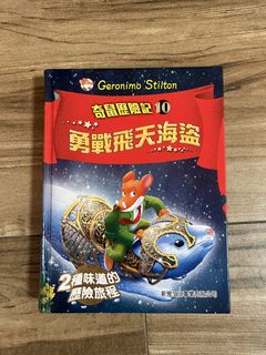 （分類：）位於 。 由 bjy_99 提交（商品編號 1453474732，圖片 1）。簡介： 。
