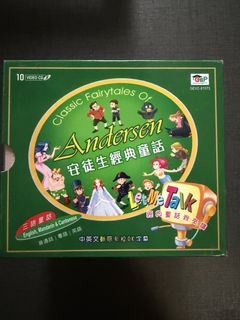 （分類：）位於 。 由 snowkcc 提交（商品編號 1453525686，圖片 1）。簡介： 。