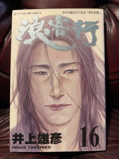 （分類：）位於 。 由 vintage_toys_hk 提交（商品編號 1453445938，圖片 1）。簡介： 。