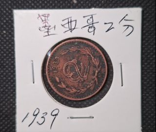 （分類：）位於 。 由 kennysummer50109 提交（商品編號 1453564572，圖片 1）。簡介： 。