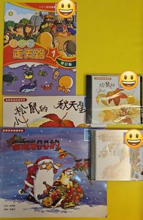 （分類：）位於 。 由 wingwing812 提交（商品編號 1453442972，圖片 1）。簡介： 。