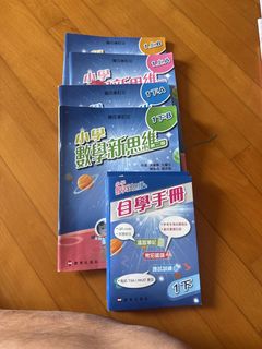 （分類：）位於 。 由 n_s_r 提交（商品編號 1453467044，圖片 1）。簡介： 。