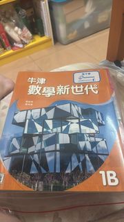 （分類：）位於 。 由 keendolphin.3104f2 提交（商品編號 1453588813，圖片 1）。簡介： 。