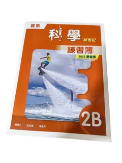 （分類：）位於 。 由 mini_mart. 提交（商品編號 1453601259，圖片 1）。簡介： 。