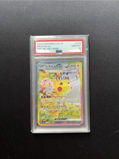 （分類：）位於 。 由 lemonxw 提交（商品編號 1453473517，圖片 1）。簡介： 。