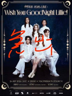 （分類：）位於 。 由 asghjkcxtvbnkk 提交（商品編號 1453537528，圖片 1）。簡介： 。