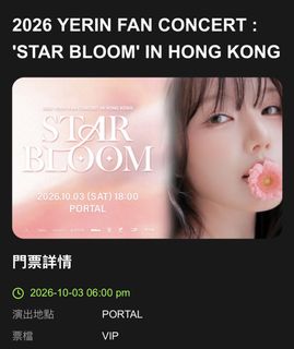 （分類：）位於 。 由 sing_wls 提交（商品編號 1453475938，圖片 1）。簡介： 。