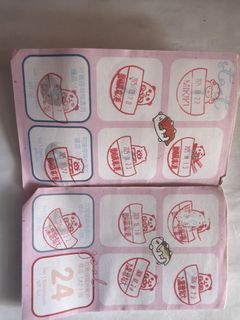 （分類：）位於 。 由 caro_sa 提交（商品編號 1453480527，圖片 1）。簡介： 。