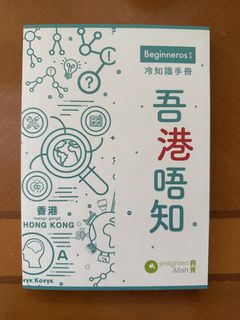 （分類：）位於 。 由 willy_lam 提交（商品編號 1453476833，圖片 1）。簡介： 。