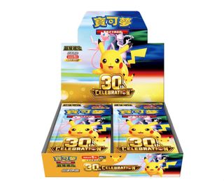 （分類：）位於 。 由 OwlPSA 提交（商品編號 1453503526，圖片 1）。簡介： 。