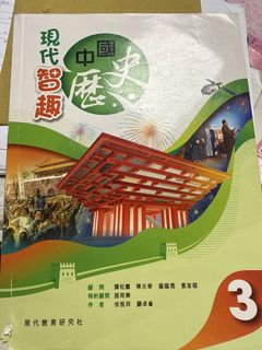 （分類：）位於 。 由 bithiahwong 提交（商品編號 1453538333，圖片 1）。簡介： 。