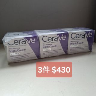 （分類：）位於 。 由 yutayuta 提交（商品編號 1447494821，圖片 1）。簡介： 。