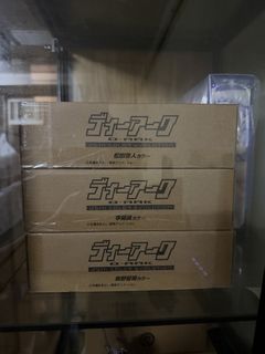 （分類：）位於 。 由 ark_one 提交（商品編號 1453565170，圖片 1）。簡介： 。