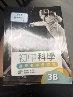 （分類：）位於 。 由 candychan8890 提交（商品編號 1453577419，圖片 1）。簡介： 。