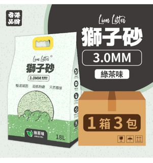 （分類：）位於 。 由 yuen8471 提交（商品編號 1453436625，圖片 1）。簡介： 。
