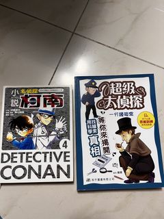 （分類：）位於 。 由 Kelly2022122 提交（商品編號 1453542061，圖片 1）。簡介： 。