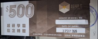 （分類：）位於 。 由 enter1234 提交（商品編號 1453599154，圖片 1）。簡介： 。