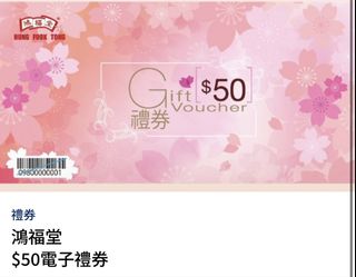 （分類：）位於 。 由 oppadannyhung 提交（商品編號 1453474838，圖片 1）。簡介： 。