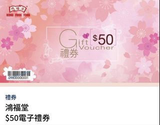 （分類：）位於 。 由 oppadannyhung 提交（商品編號 1453622226，圖片 1）。簡介： 。