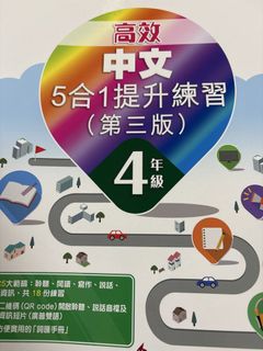 （分類：）位於 。 由 yyyan9 提交（商品編號 1453604768，圖片 1）。簡介： 。