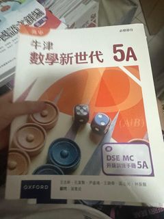 （分類：）位於 。 由 ktyt0209 提交（商品編號 1453590940，圖片 1）。簡介： 。