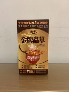 （分類：）位於 。 由 unicornby.revalue 提交（商品編號 1453583614，圖片 1）。簡介： 。