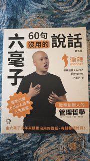 （分類：）位於 。 由 worryreliefgrocerystore 提交（商品編號 1453478788，圖片 1）。簡介： 。