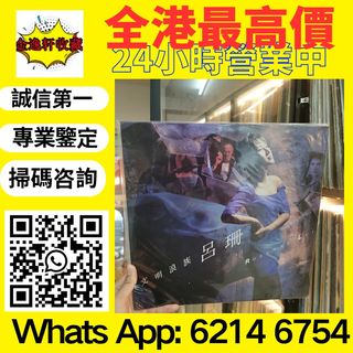 （分類：）位於 。 由 nobleearth_255414 提交（商品編號 1453466523，圖片 1）。簡介： 。
