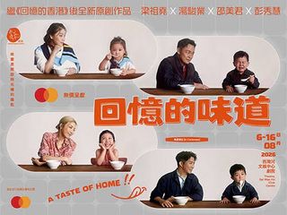 （分類：）位於 。 由 ros001 提交（商品編號 1453587625，圖片 1）。簡介： 。