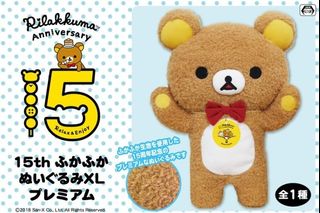 （分類：）位於 。 由 joyceful233 提交（商品編號 1453570974，圖片 1）。簡介： 。