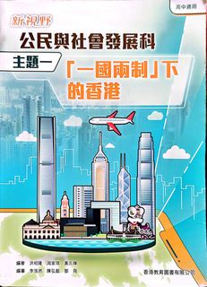 （分類：）位於 。 由 aryn5 提交（商品編號 1453543073，圖片 1）。簡介： 。