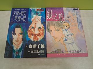 （分類：）位於 。 由 wongyickto 提交（商品編號 1453571909，圖片 1）。簡介： 。