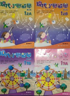 （分類：）位於 。 由 cutebcuteb 提交（商品編號 1453507127，圖片 1）。簡介： 。