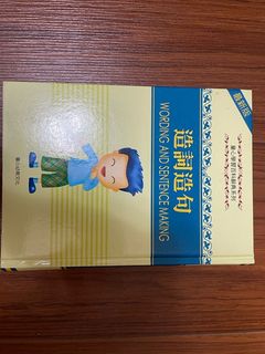 由 dharmachang (刊登 ID 1453518850，圖片 1) 提交，位於 的 (類別：)，說明：。