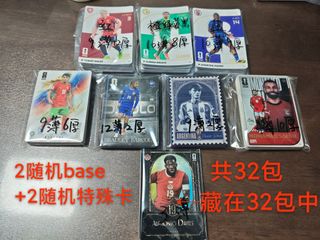 （分類：）位於 。 由 manhoo_ 提交（商品編號 1453549773，圖片 1）。簡介： 。
