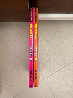 （分類：）位於 。 由 mor2222 提交（商品編號 1453610472，圖片 1）。簡介： 。