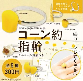 由 eric_oo20 (刊登 ID 1453591960，圖片 1) 提交，位於 的 (類別：)，說明：。